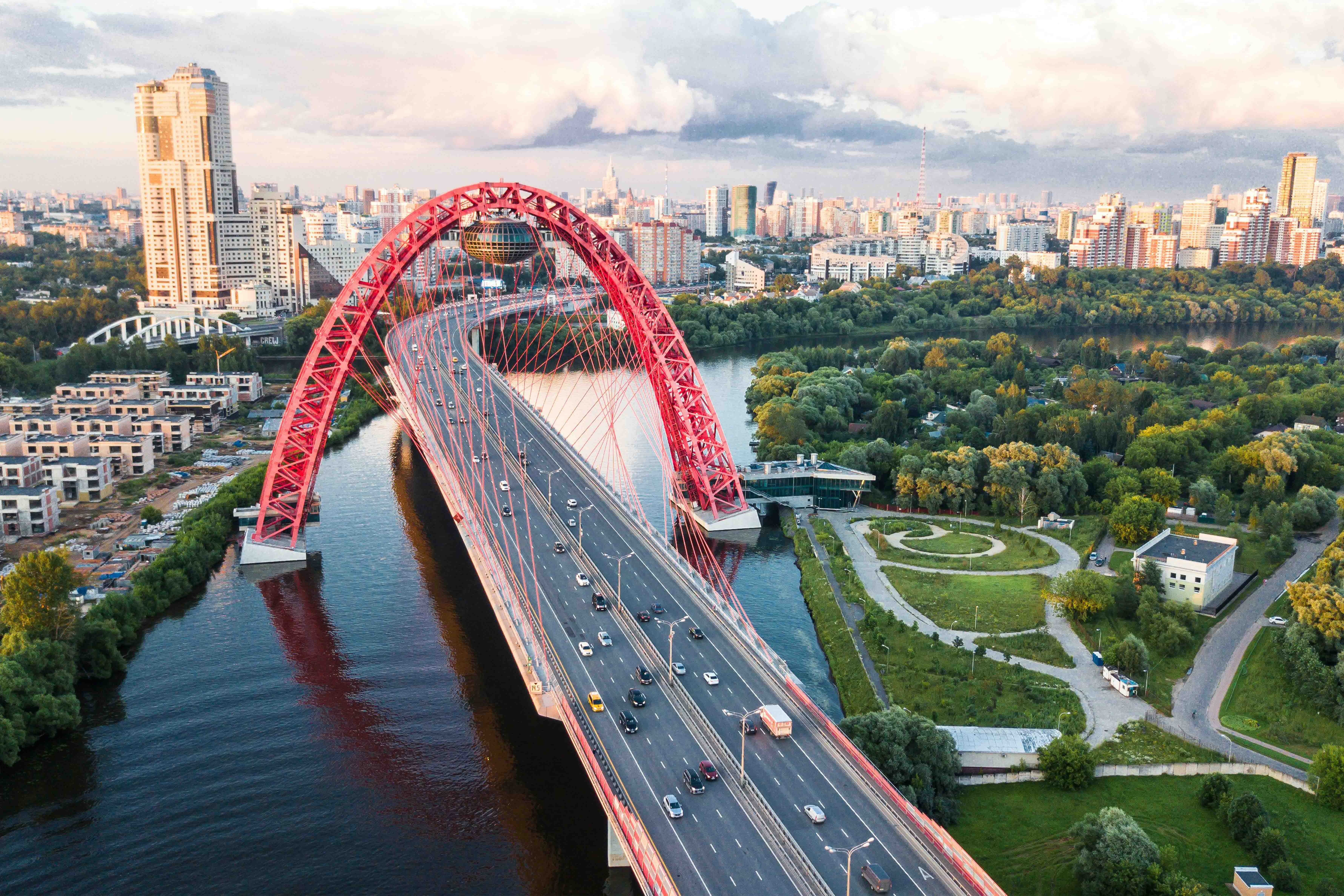 Bridge in Moscow with the city in the background.