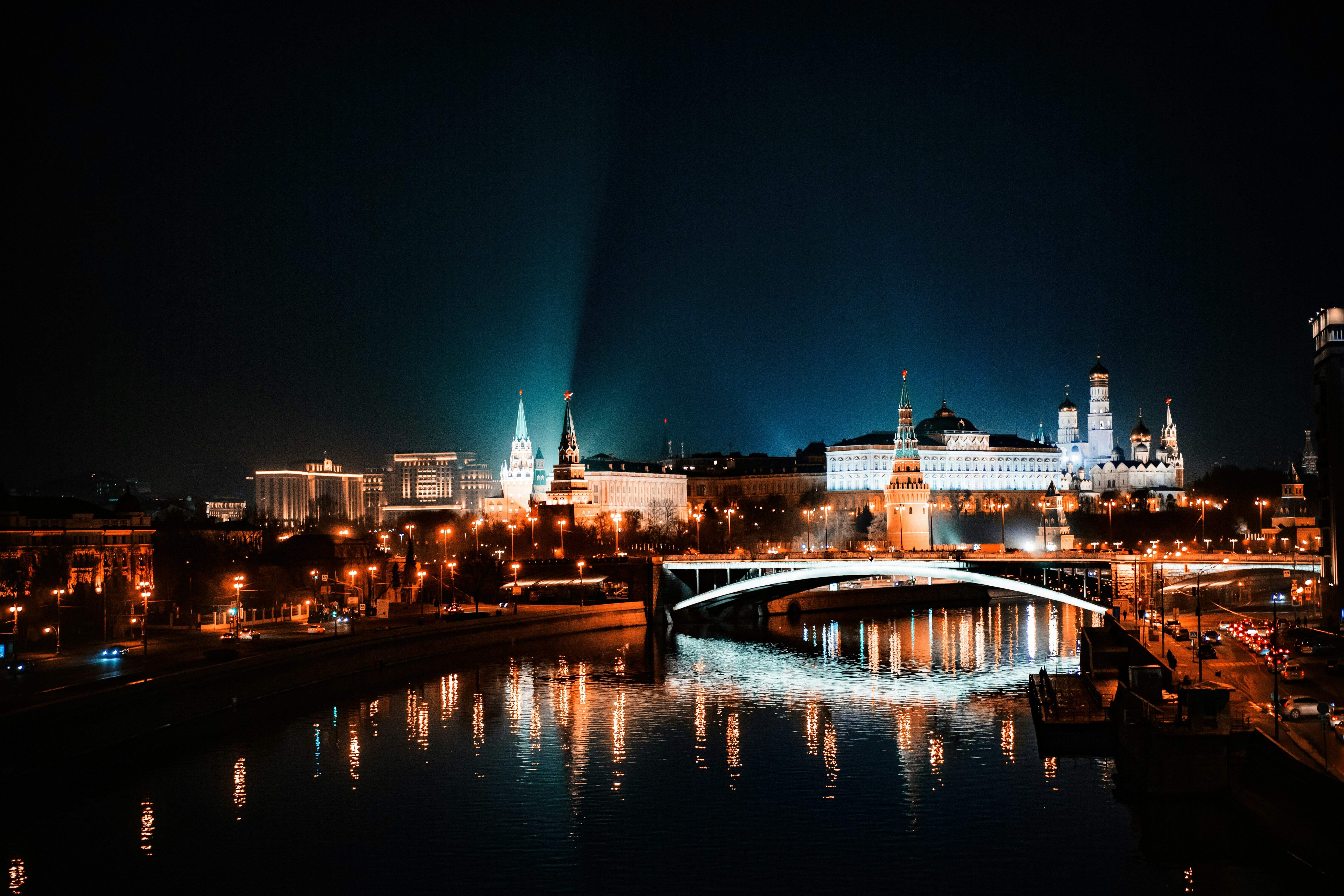 Russian City at night.